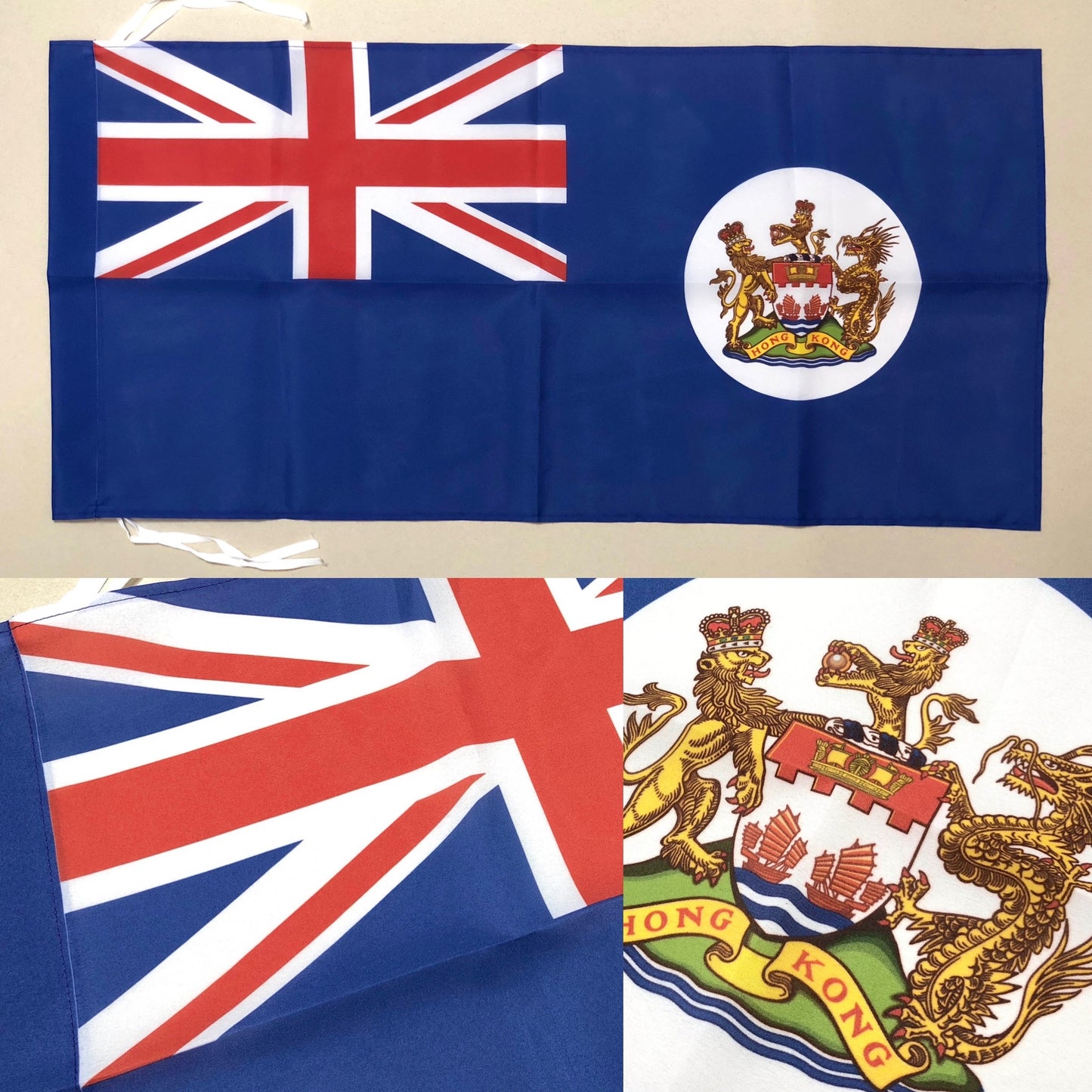 已停產 香港旗 Hong Kong Standard Outdoor Flag 🇹🇼 Made in Taiwan