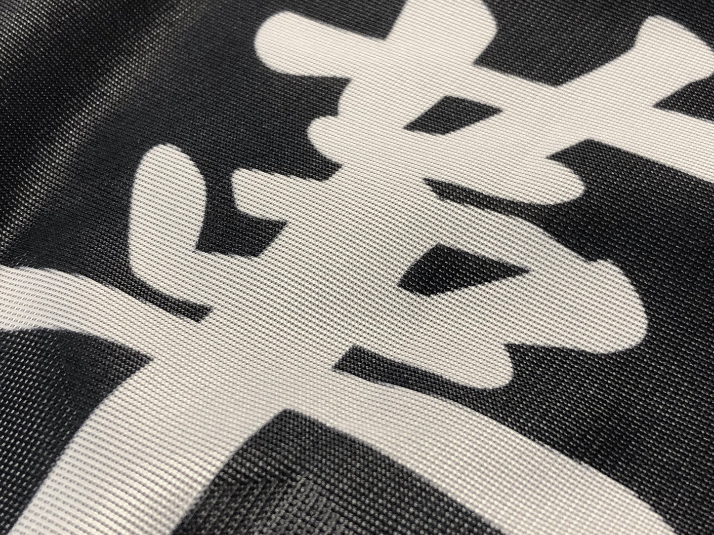 工廠結束 已停產 只餘現貨 光復香港 時代革命 Standard Outdoor Flag 🇬🇧 Made in Britain