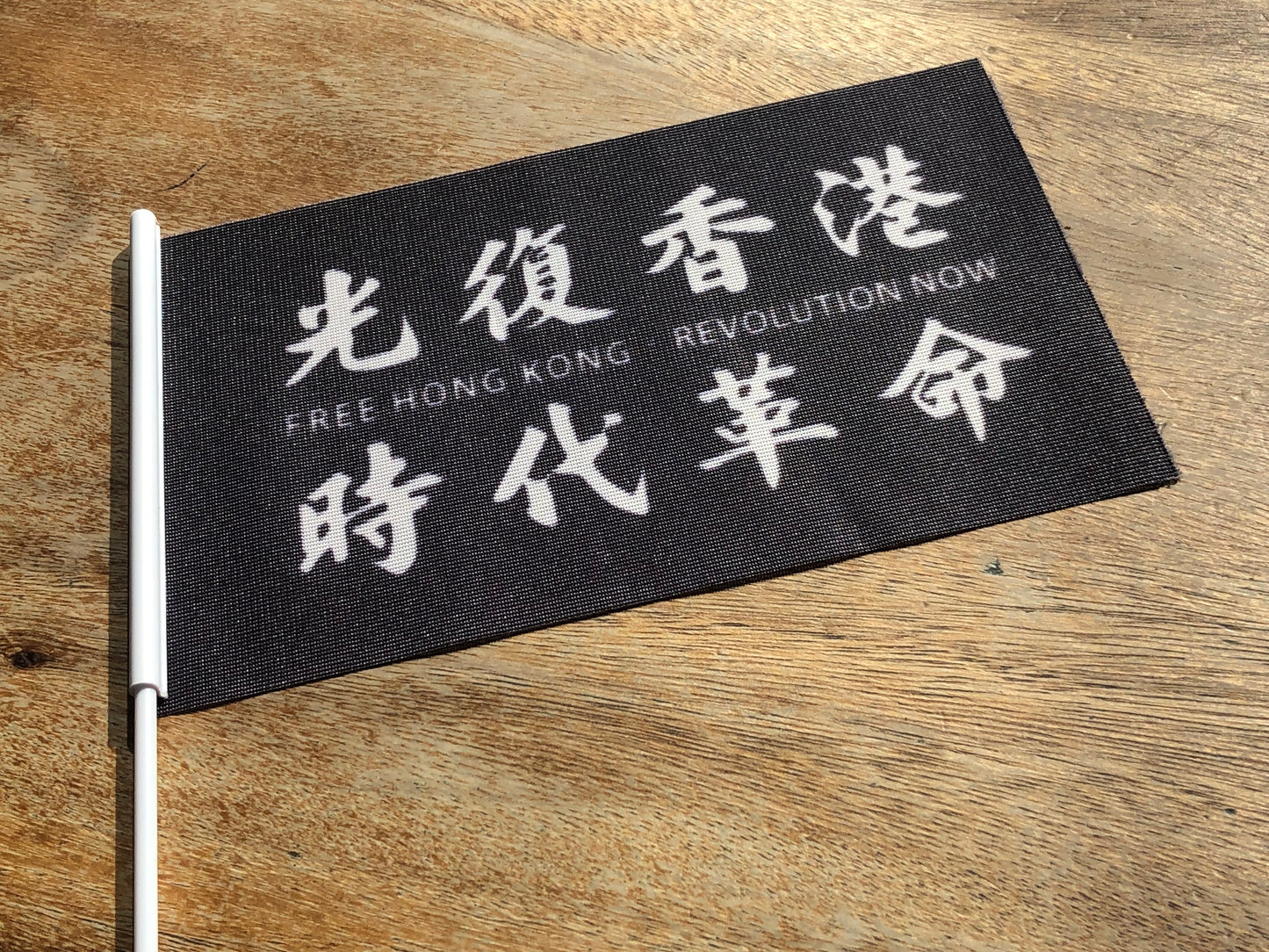 光復香港 時代革命旗 Hand Flag 🇬🇧 Made in Britain ✨New Arrival✨