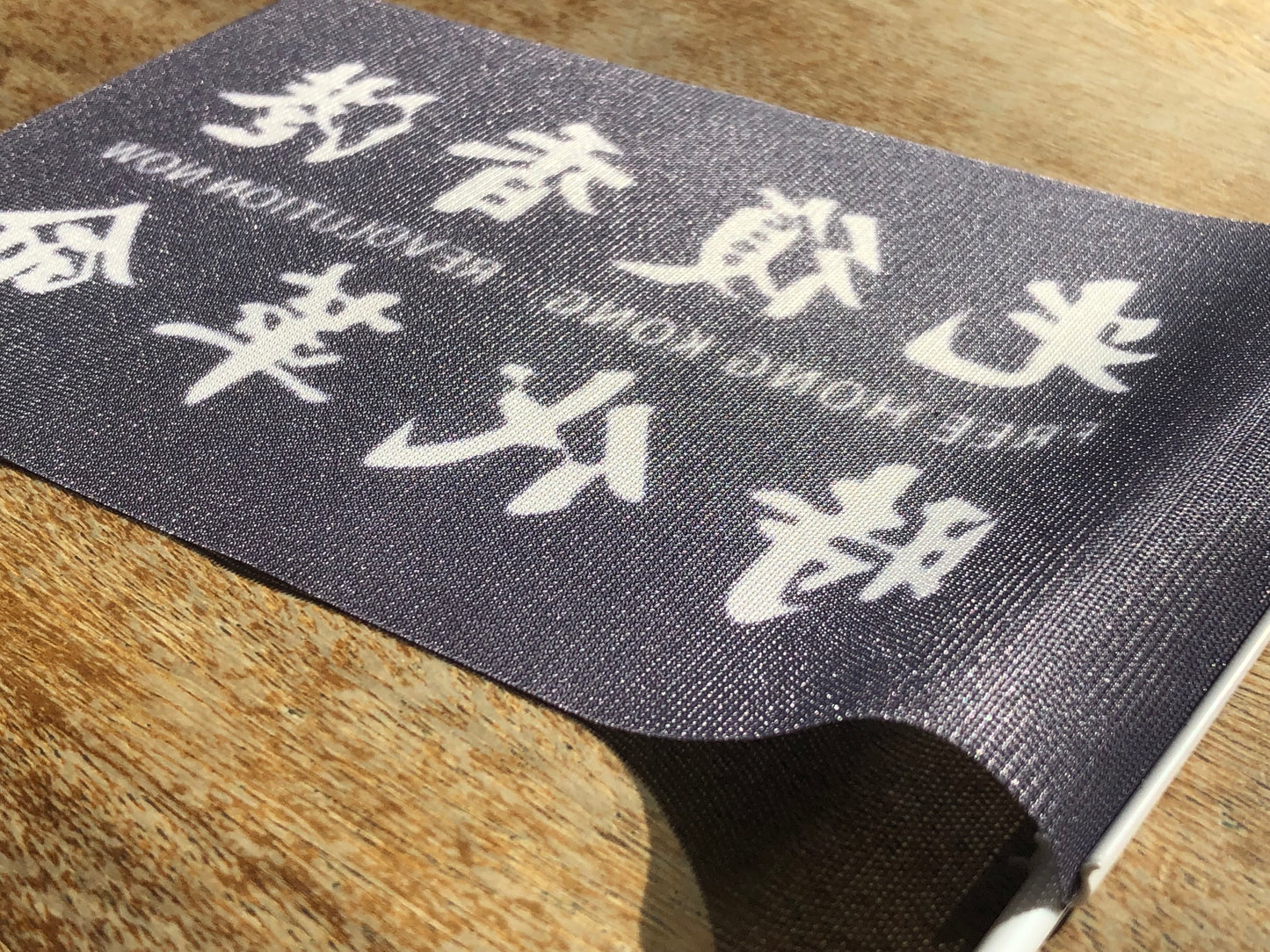 光復香港 時代革命旗 Hand Flag 🇬🇧 Made in Britain ✨New Arrival✨