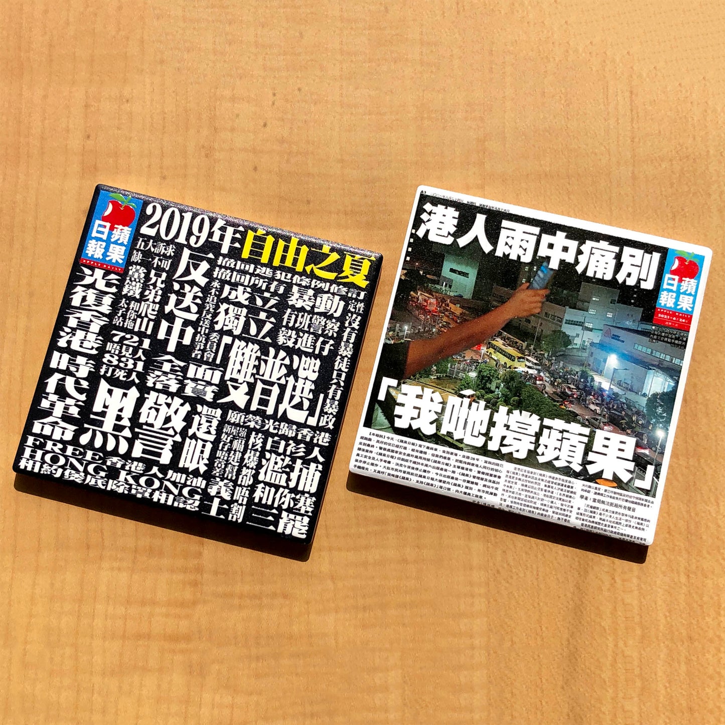 我哋撐蘋果 陶瓷杯墊 🇹🇼 Made in Taiwan ✨New Arrival✨