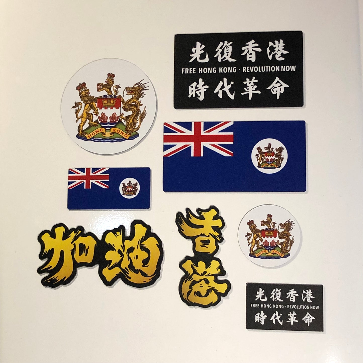 香港旗 磁石 Hong Kong Flag Magnet 🇬🇧 Made in Britain