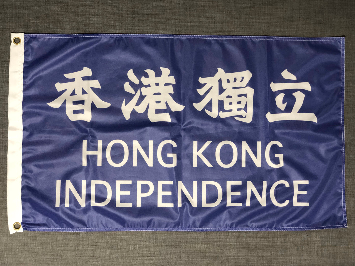 工廠結束 已停產 5現貨 香港獨立旗 Standard Outdoor Flag 🇬🇧 Made in Britain