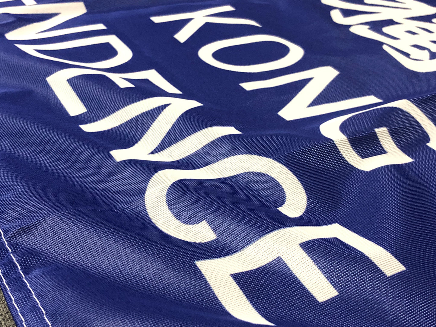工廠結束 已停產 5現貨 香港獨立旗 Standard Outdoor Flag 🇬🇧 Made in Britain