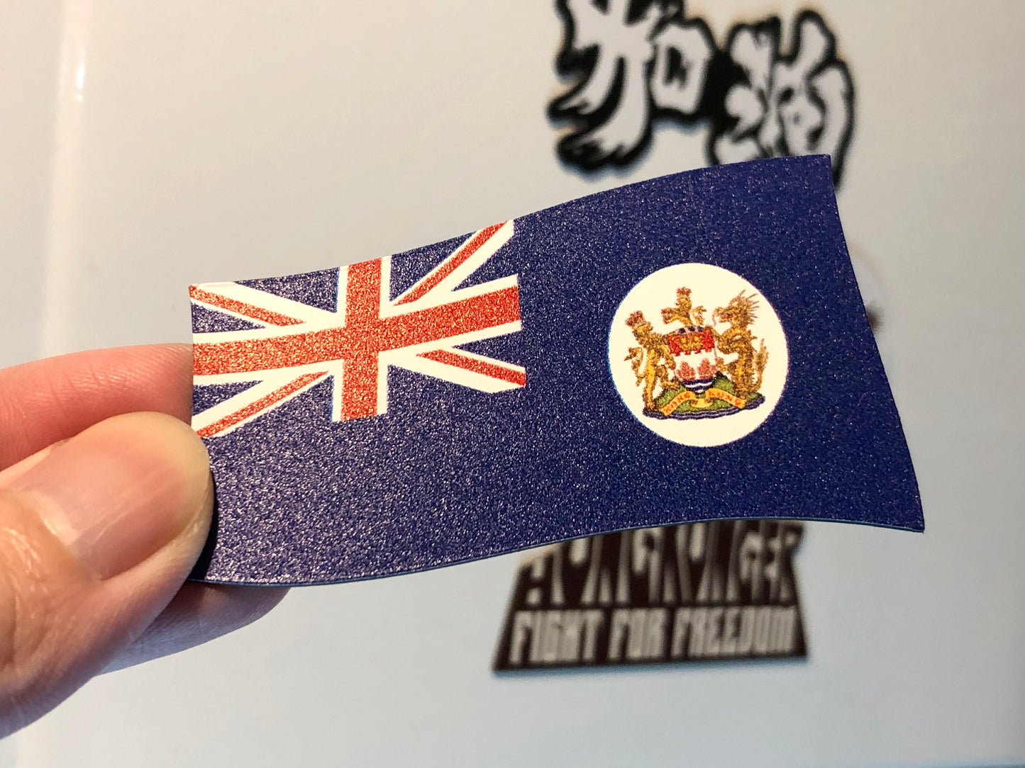 飄揚 香港旗 磁石 Hong Kong Flag Magnet 🇬🇧 Made in Britain ✨New Arrival✨