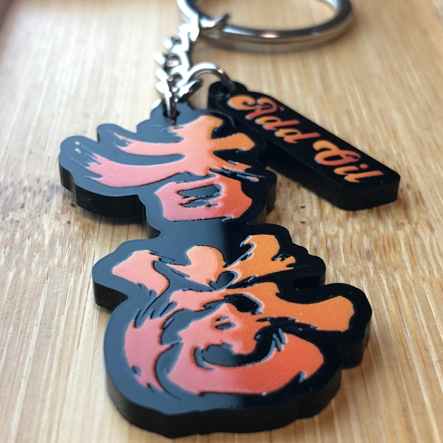 為香港人加油匙扣 Hongkonger Add Oil Keychain 🇬🇧 Made in Britain