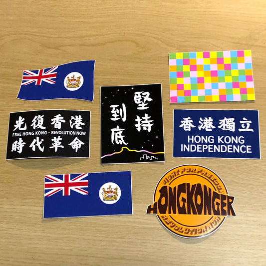 10cm 貼紙系列 🇬🇧🇹🇼 Made in Britain / Taiwan