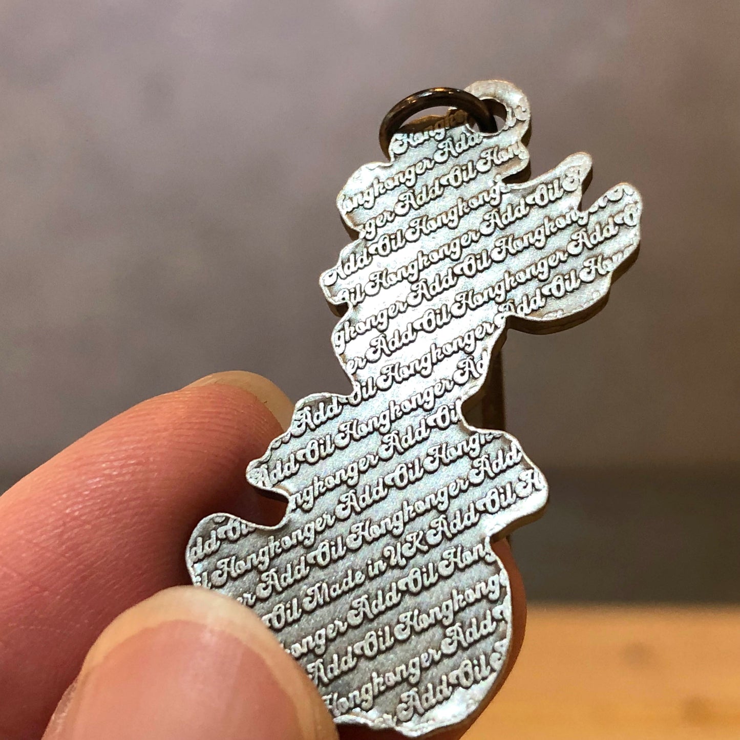 古董金屬 正式版 為香港人加油匙扣 🇬🇧 Made in Britain