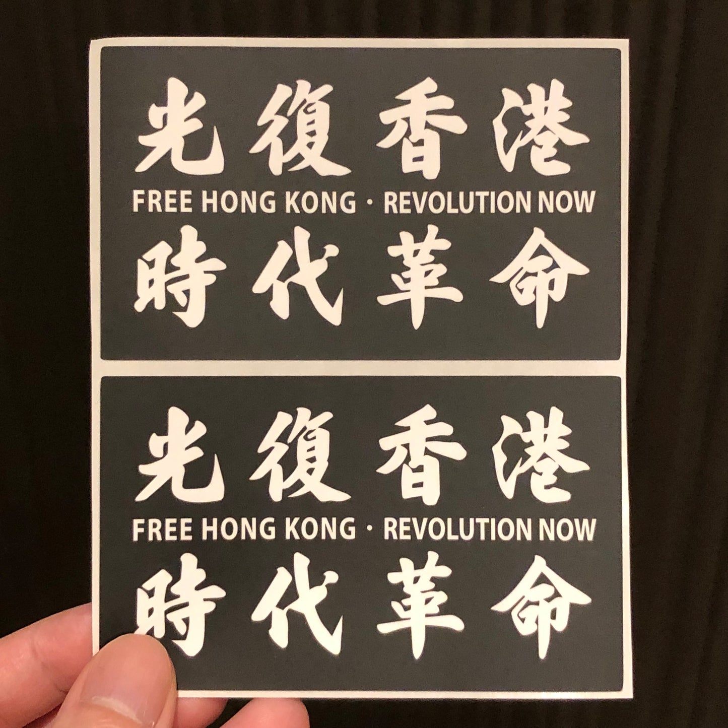 光時 10cm 啞色貼紙 Matt Sticker 🇹🇼 Made in Taiwan