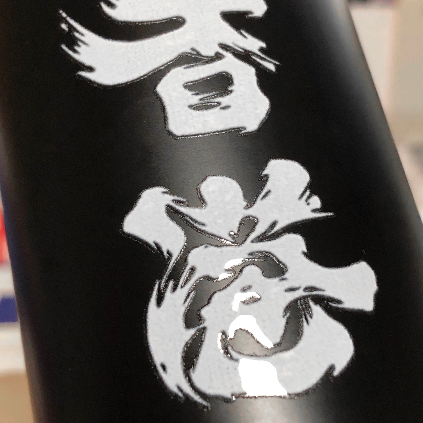 加油 水晶立體 防水轉印貼紙 🇹🇼 Made in Taiwan