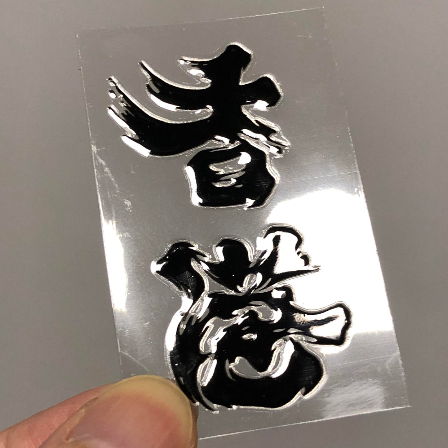 加油 水晶立體 防水轉印貼紙 🇹🇼 Made in Taiwan