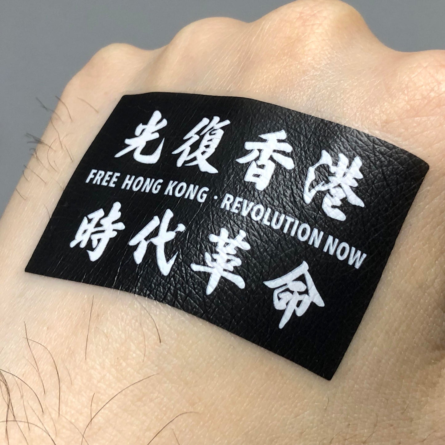 光時 紋身貼紙 🇹🇼 Made in Taiwan