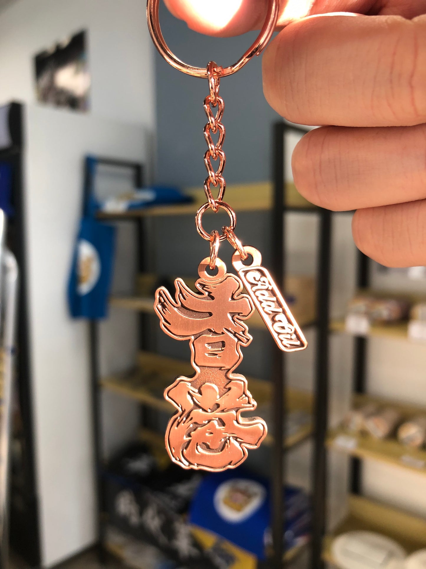 古董金屬 正式版 為香港人加油匙扣 🇬🇧 Made in Britain