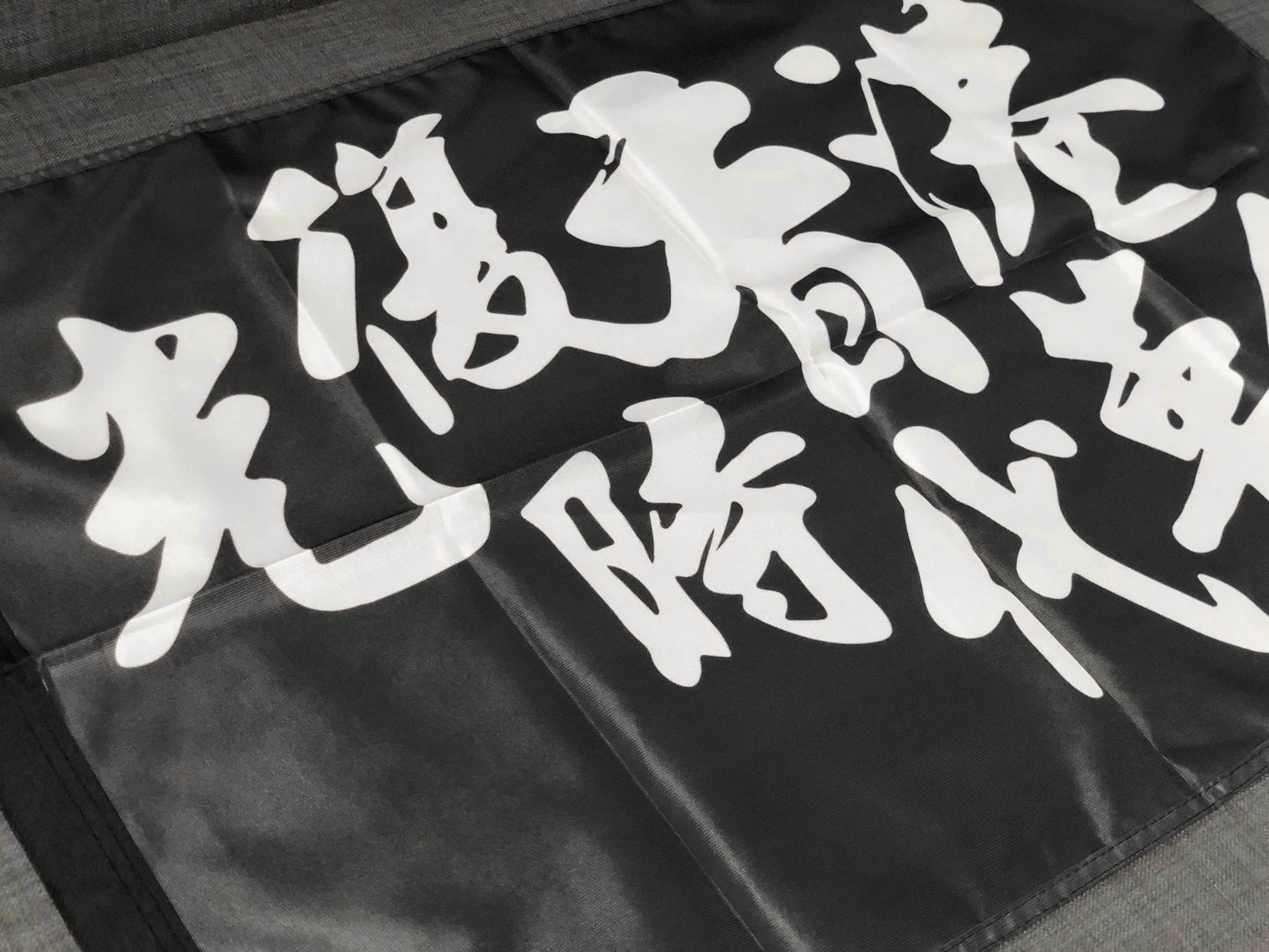 工廠結束 已停產 1現貨 光復香港 時代革命 室內室外雙用 Standard Outdoor Indoor Flag 🇬🇧 Made in Britain