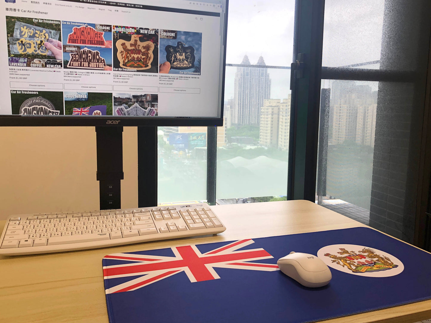 香港旗 滑鼠墊 Hong Kong Flag Mouse Pad 🇹🇼 Made in Taiwan