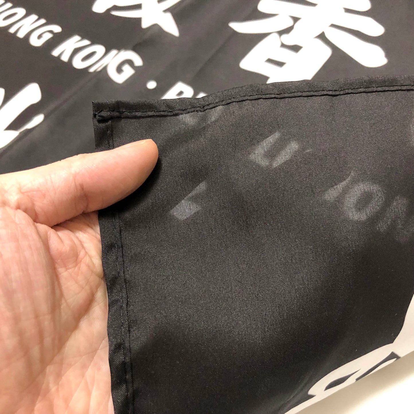 光復香港旗 廉價粗糙版 🇹🇼 Made in Taiwan