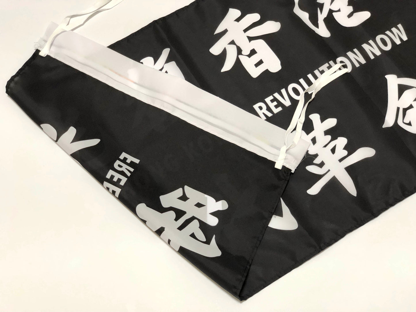 光復香港旗 廉價粗糙版 🇹🇼 Made in Taiwan