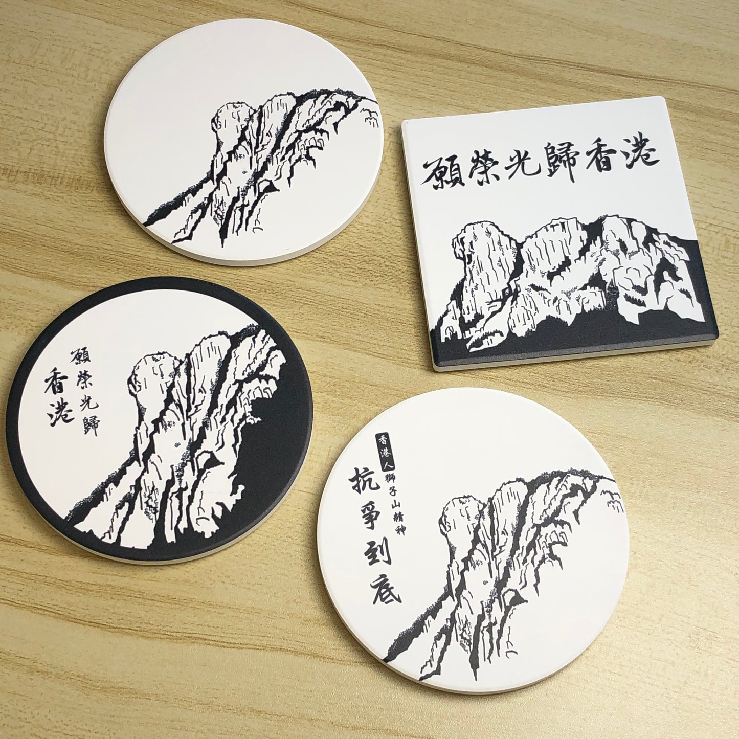 獅子山意境 鶯歌陶瓷 啞色杯墊 🇹🇼 Made in Taiwan