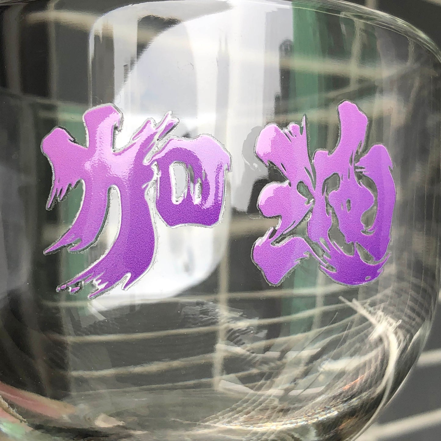加油 水晶立體 防水轉印貼紙 🇹🇼 Made in Taiwan