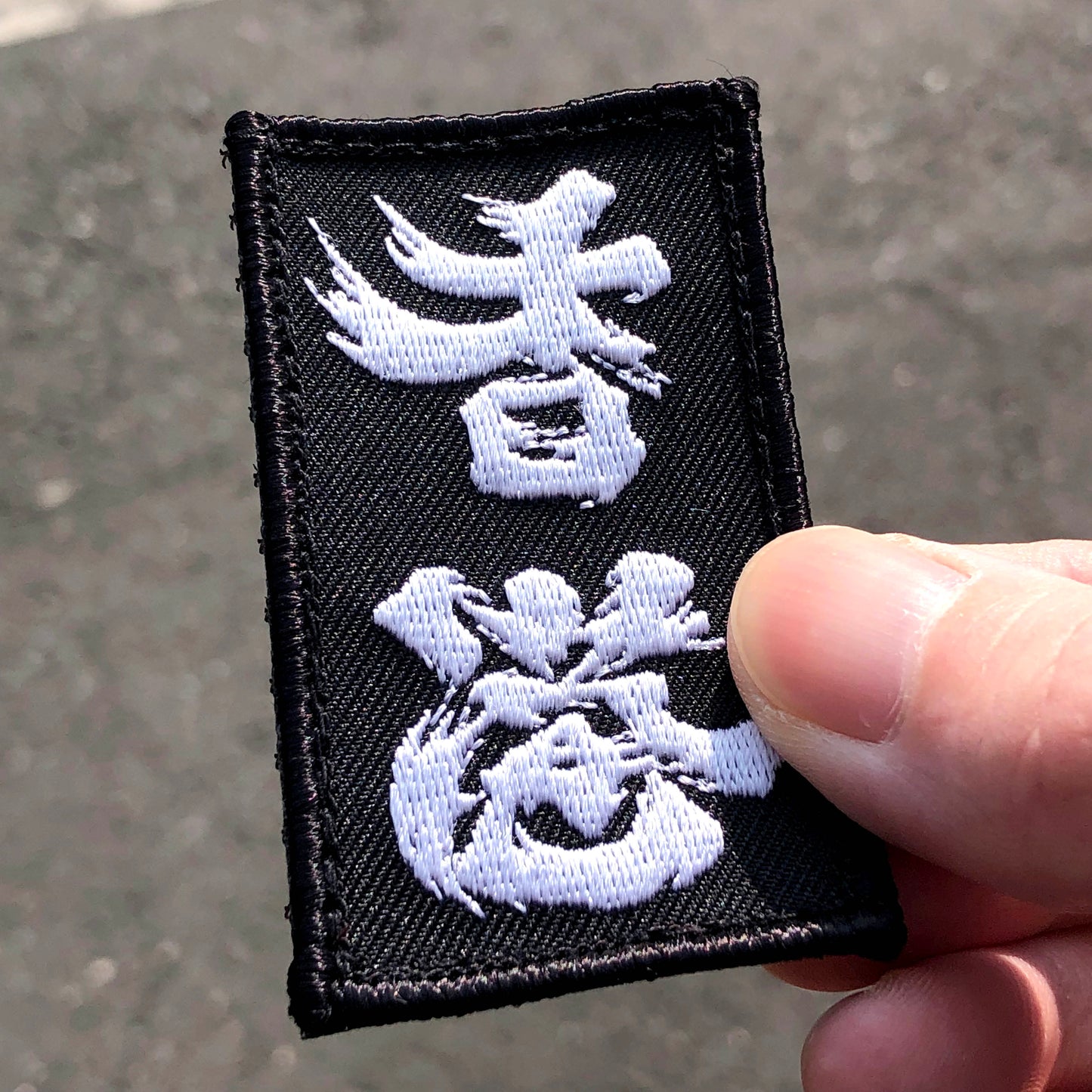 刺繡戰術布章 香港加油 魔術貼版 🇹🇼 Made in Taiwan