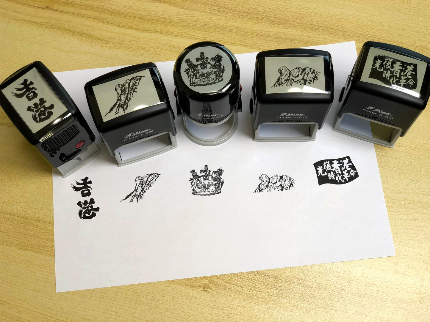 香港紋章 回墨印 Coat of Arms of Hong Kong Stamp 🇹🇼 Made in Taiwan