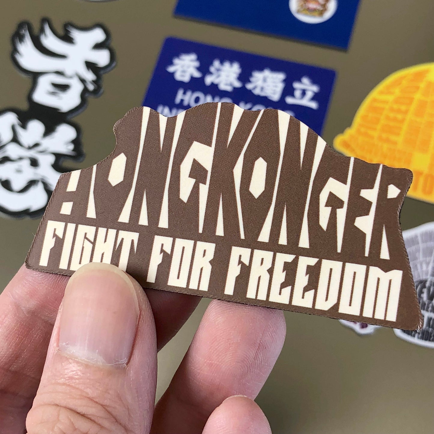 香港人的獅子山精神 磁石 Magnet 🇹🇼 Made in Taiwan