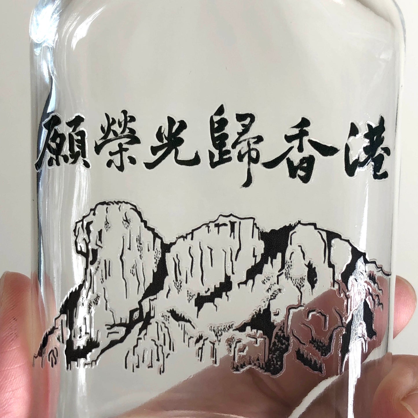 願榮光歸香港 水晶立體 轉印貼紙 🇹🇼 Made in Taiwan