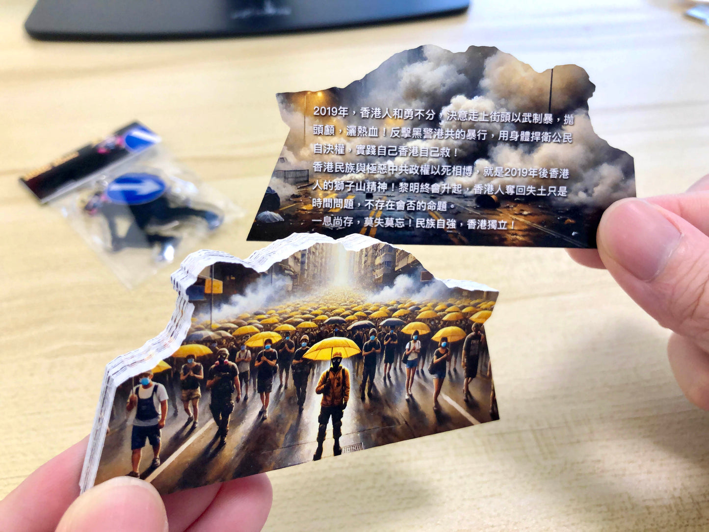 獅子山造形背卡 Lion Rock Back Card 🇹🇼 Made in Taiwan