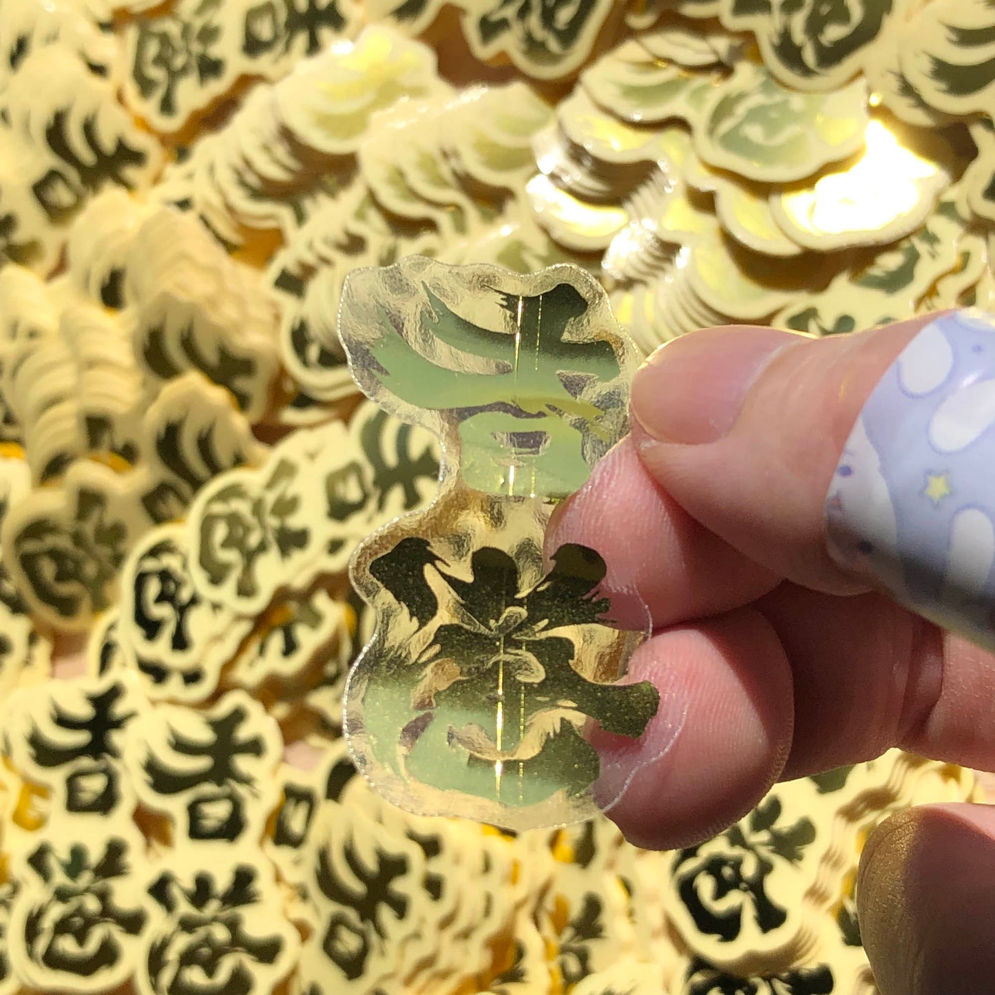 瑕疵品 透明小貼紙 金色香港加油 🇹🇼 Made in Taiwan