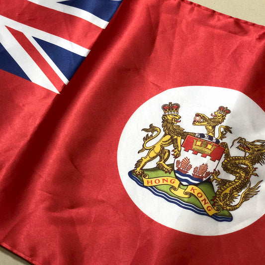 紅色軍旗版 香港旗 Hong Kong Premium Outdoor Flag 🇹🇼 Made in Taiwan