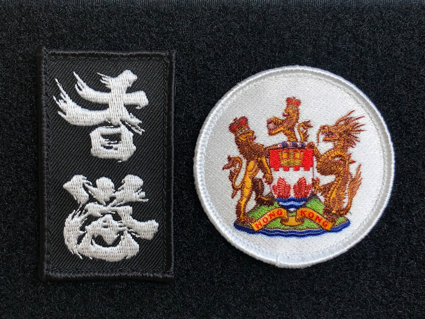 香港紋章 刺繡戰術布章 Coat of Arms of Hong Kong Patch 🇹🇼 Made in Taiwan