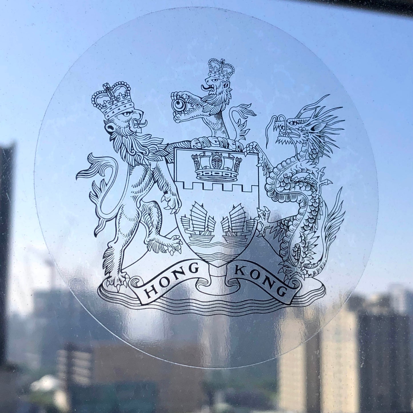 瑕疵品 香港紋章 黑線透明版 靜電吸附 Coat of Arms Static Cling 🇹🇼 Made in Taiwan