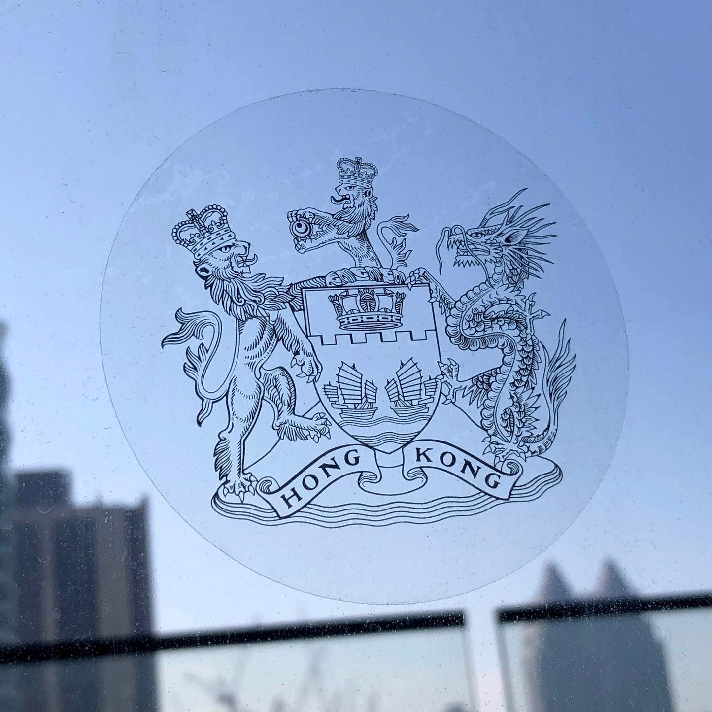 瑕疵品 香港紋章 黑線透明版 靜電吸附 Coat of Arms Static Cling 🇹🇼 Made in Taiwan