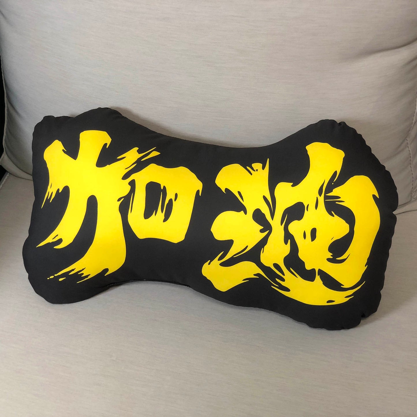 將停產 香港人加油 咕𠱸 🇹🇼 Made in Taiwan