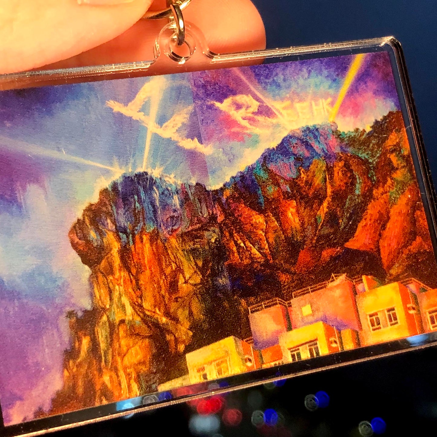 獅子山 Keychain 撐真香港人藝術家 🇹🇼 Made in Taiwan