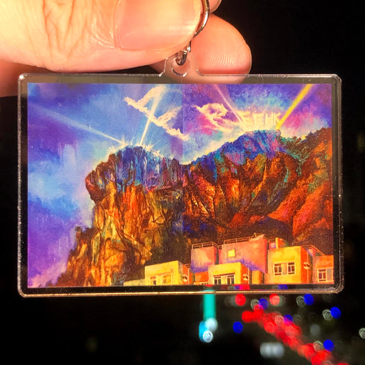獅子山 Keychain 撐真香港人藝術家  🇹🇼 Made in Taiwan