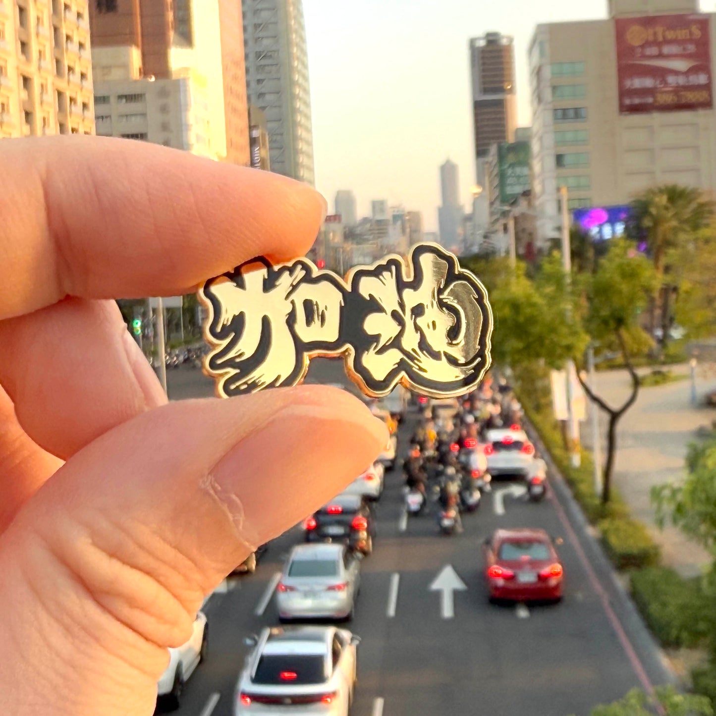 為香港人加油 琺瑯別針襟章 Enamel Pin Badge 🇬🇧 Made in Britain
