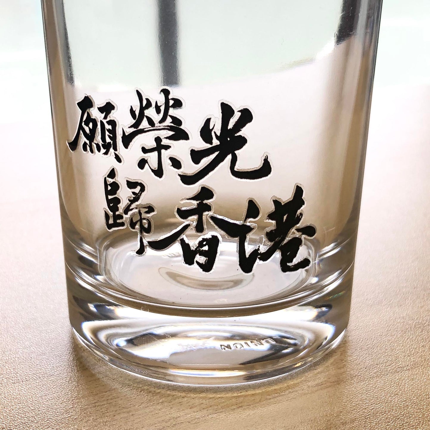 願榮光歸香港 水晶立體 轉印貼紙 🇹🇼 Made in Taiwan