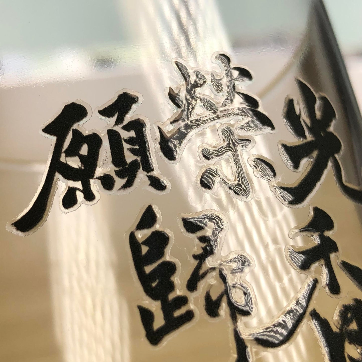 願榮光歸香港 水晶立體 轉印貼紙 🇹🇼 Made in Taiwan