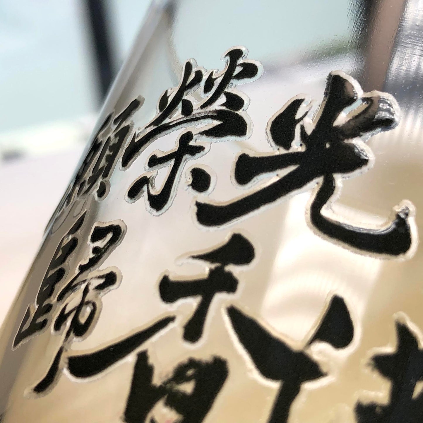 願榮光歸香港 水晶立體 轉印貼紙 🇹🇼 Made in Taiwan