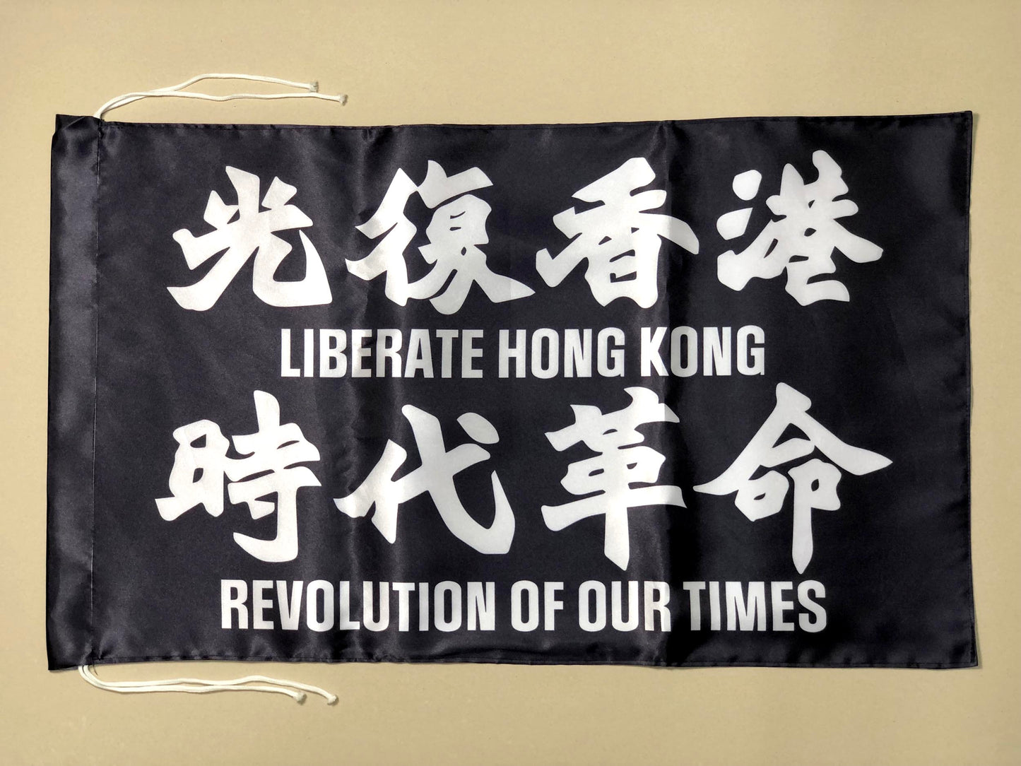 光時旗 Premium Outdoor Flag 🇹🇼 Made in Taiwan