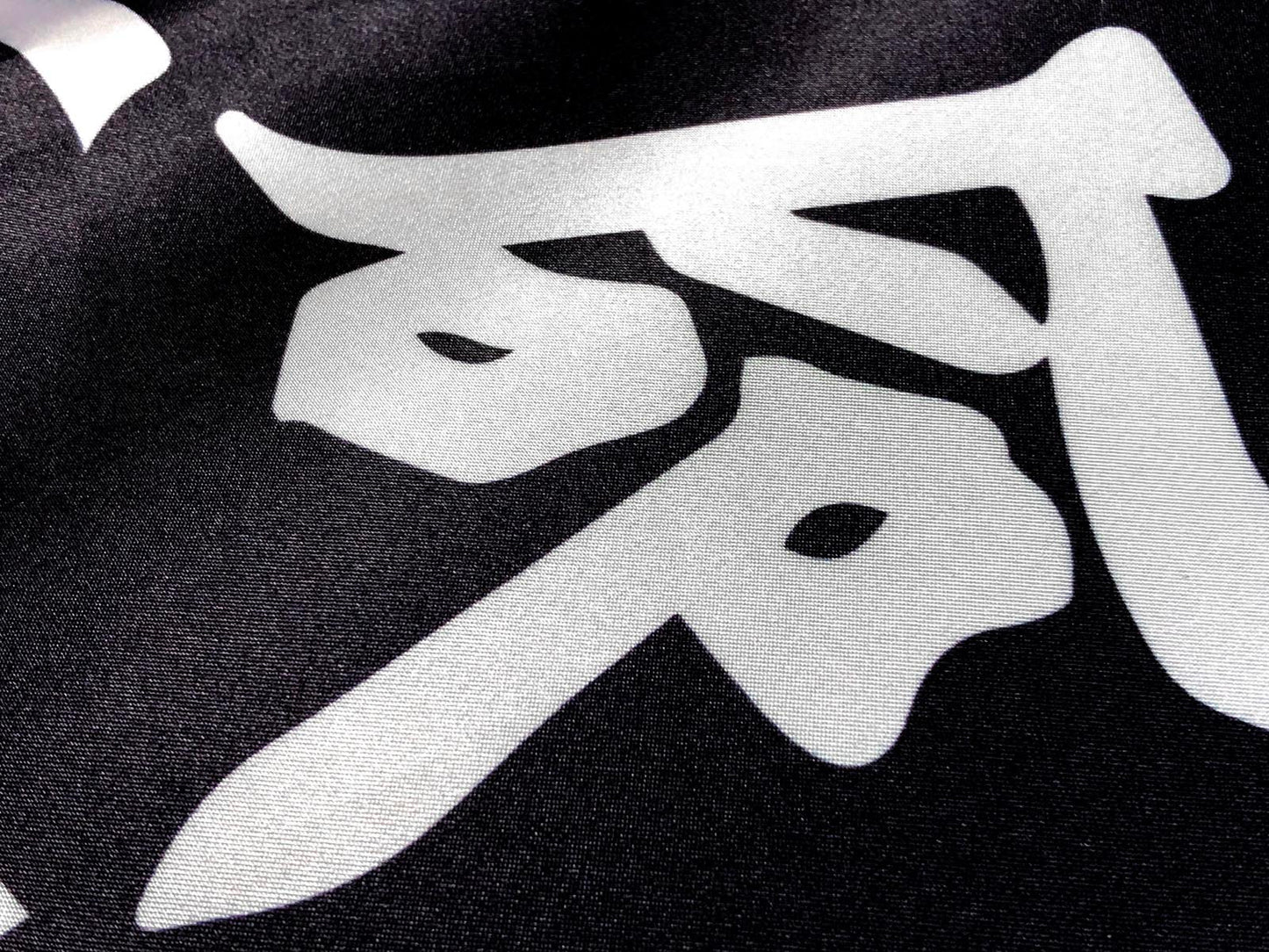 光時旗 Premium Outdoor Flag 🇹🇼 Made in Taiwan