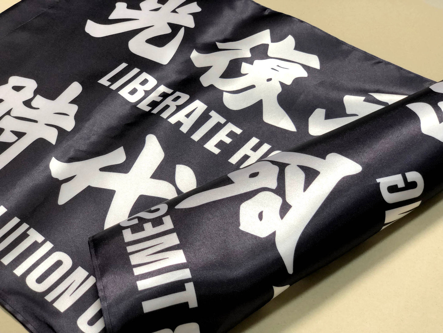 光時旗 Premium Outdoor Flag 🇹🇼 Made in Taiwan