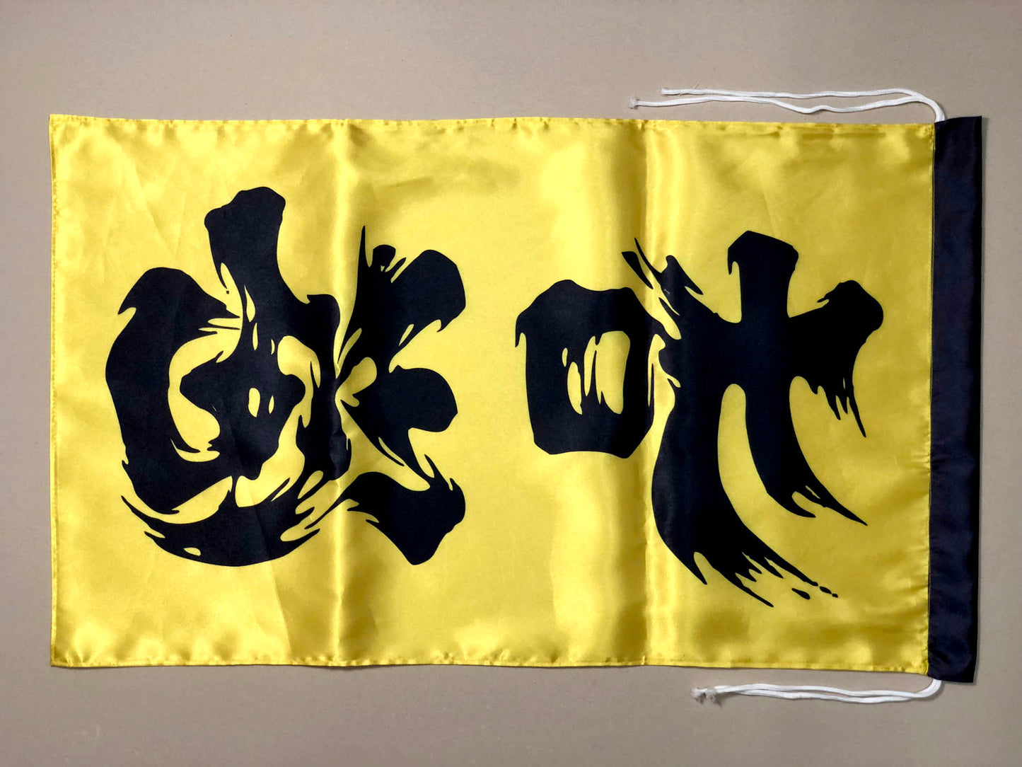 香港加油旗 Premium Outdoor Flag 🇹🇼 Made in Taiwan