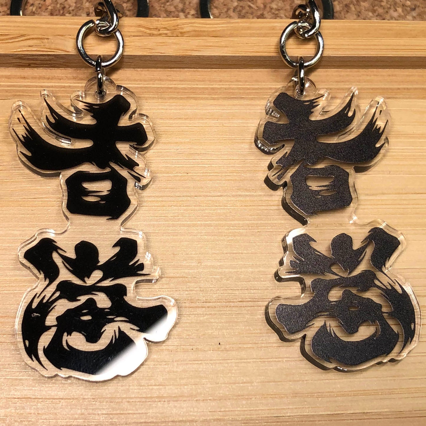 為香港人加油匙扣 Hongkonger Add Oil Clear Black Keychain 🇹🇼 Made in Taiwan
