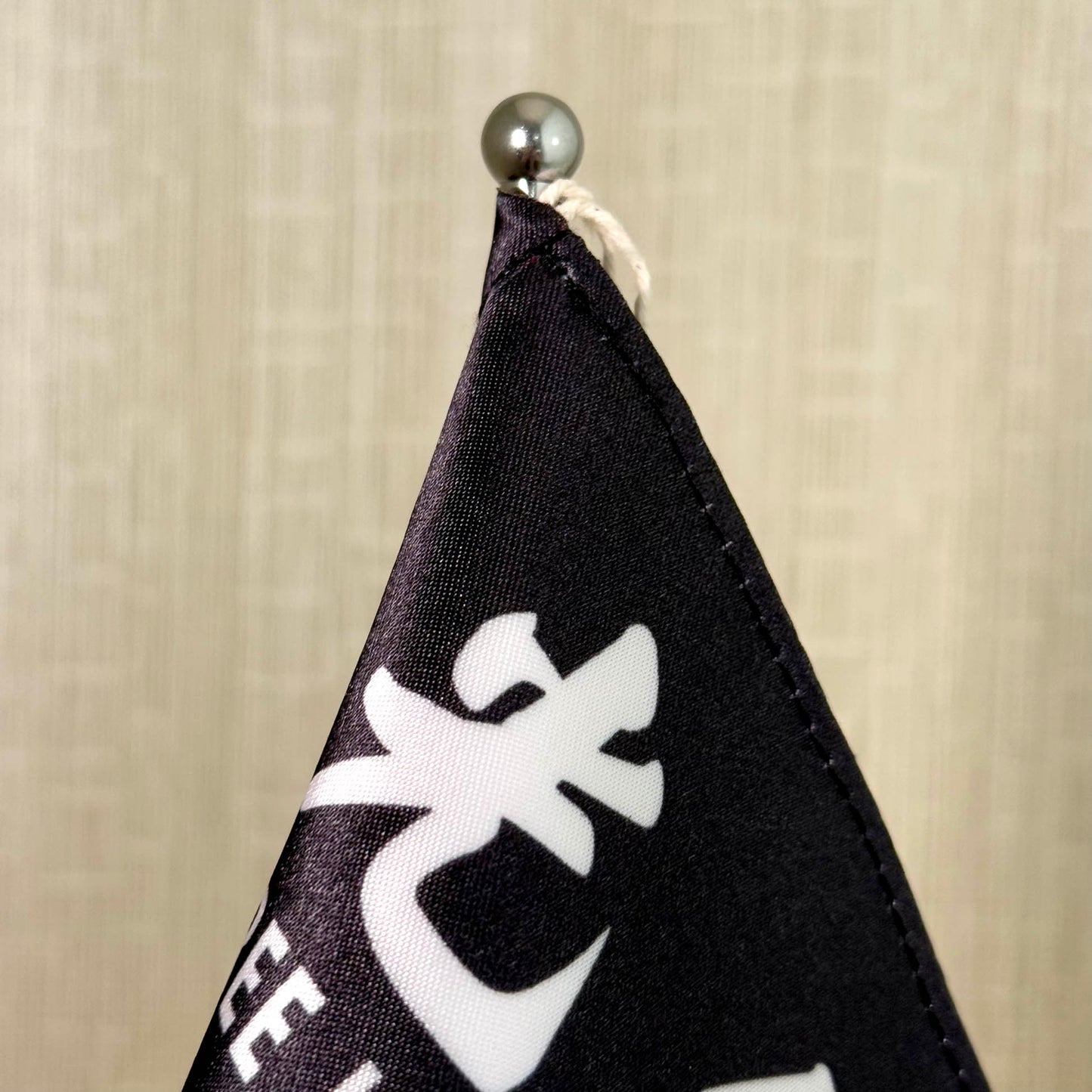 光時旗 精工迷你旗 連旗杆 Premium Mini Flag 🇹🇼 Made in Taiwan ✨Proudly Arrived✨