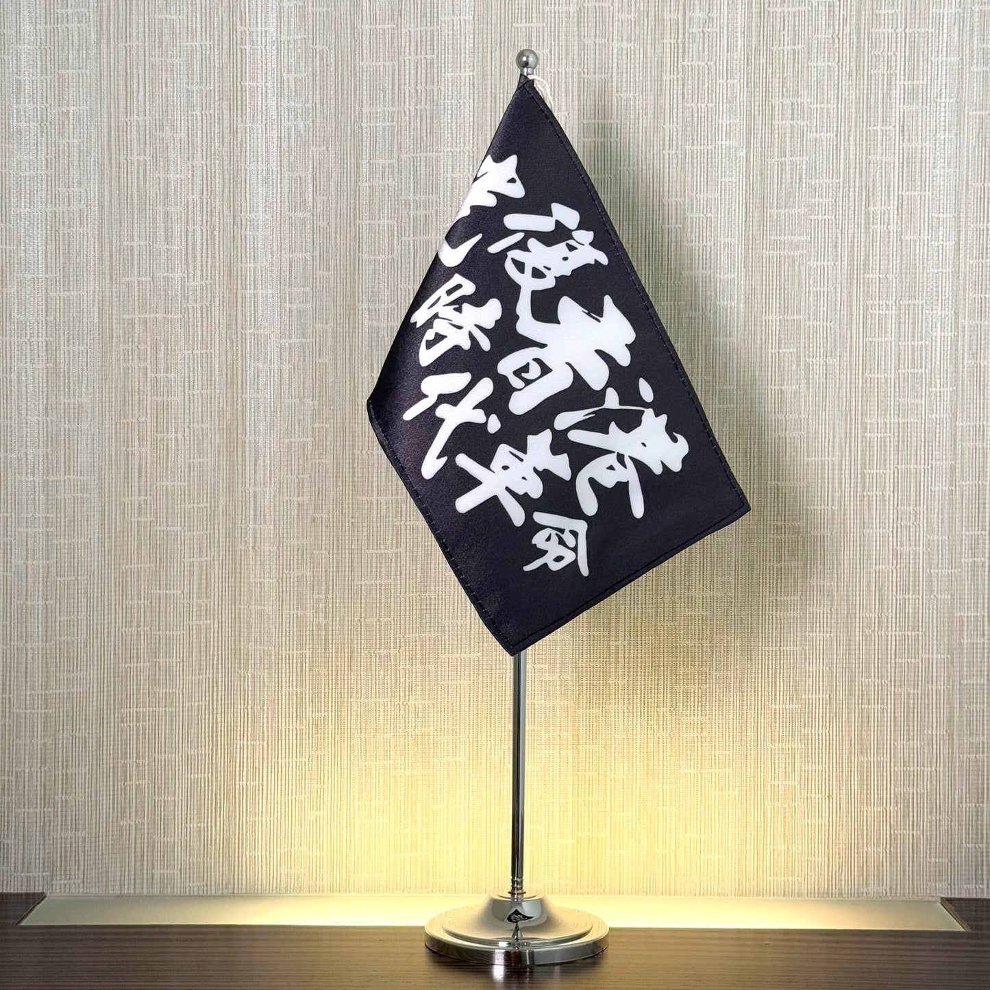 光時旗 精工迷你旗 連旗杆 Premium Mini Flag 🇹🇼 Made in Taiwan ✨Proudly Arrived✨