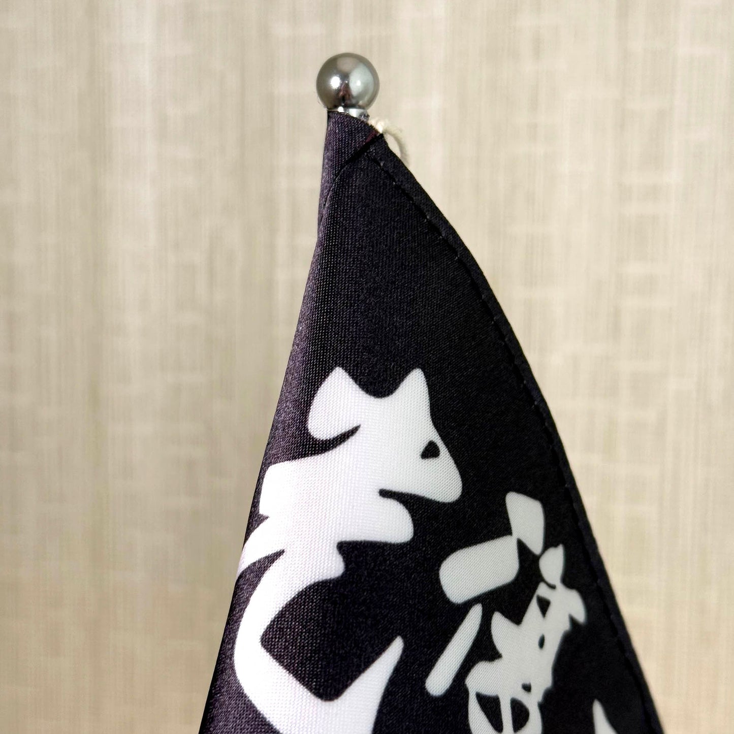 光時旗 精工迷你旗 連旗杆 Premium Mini Flag 🇹🇼 Made in Taiwan ✨Proudly Arrived✨