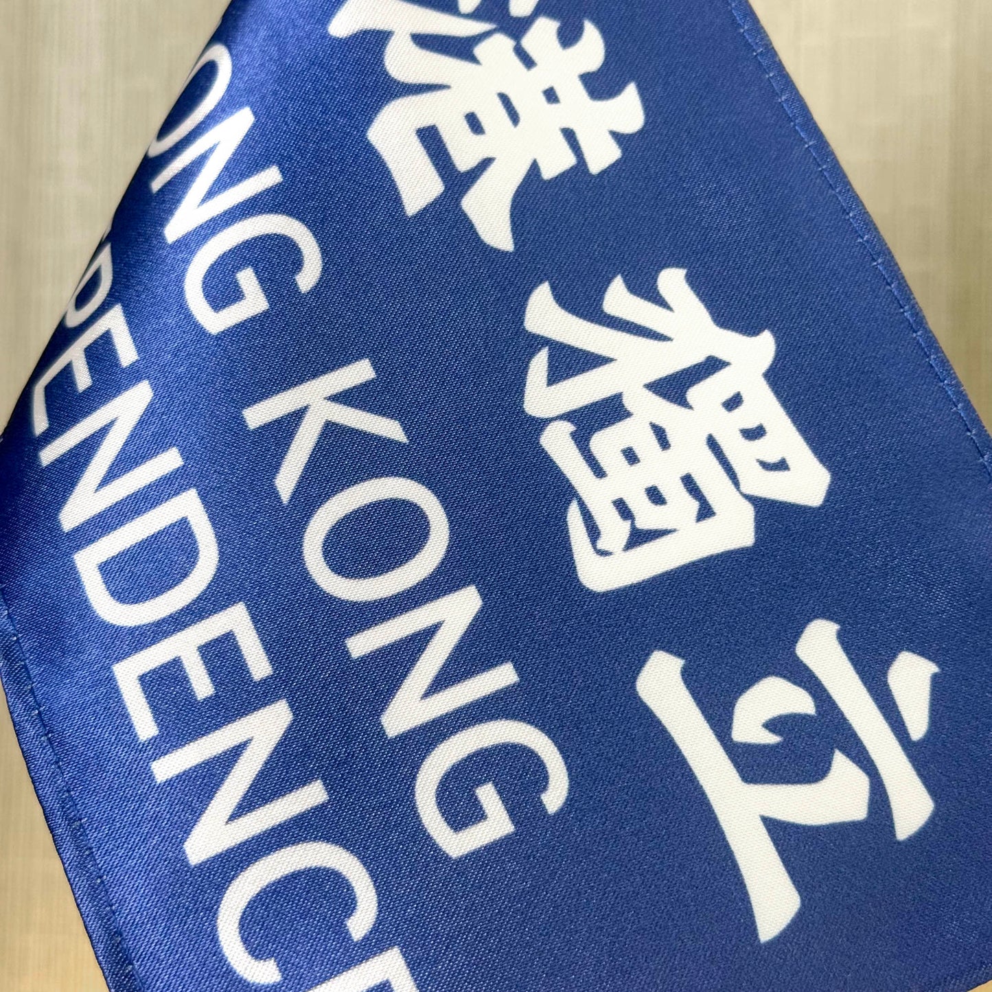 香港獨立旗 精工迷你旗 連旗杆 Premium Mini Flag 🇹🇼 Made in Taiwan ✨Proudly Arrived✨
