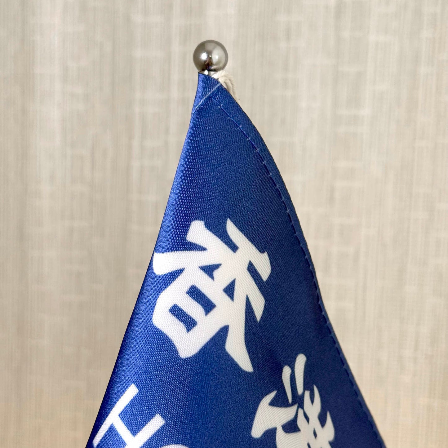 香港獨立旗 精工迷你旗 連旗杆 Premium Mini Flag 🇹🇼 Made in Taiwan ✨Proudly Arrived✨